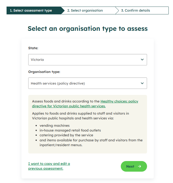 Screenshot of FoodChecker